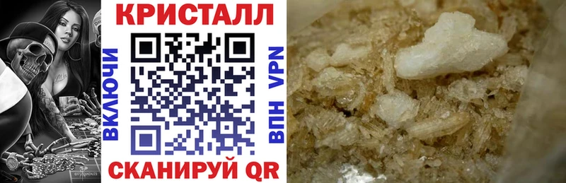 Amphetamine 97%  Купить где  Углич 