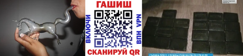 Купить где  Углич  ГАШ Изолятор 