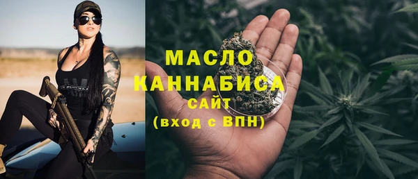 мефедрон VHQ Алзамай