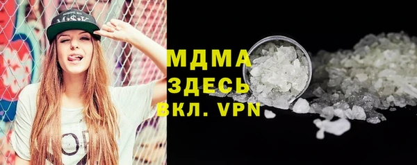 скорость Алексин