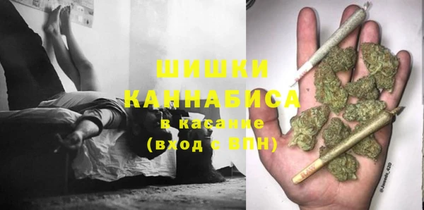 мефедрон VHQ Алзамай