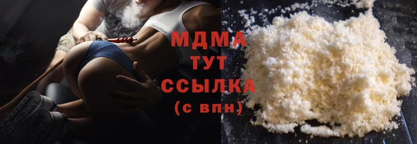 каннабис Алексеевка