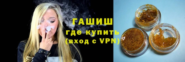каннабис Алексеевка