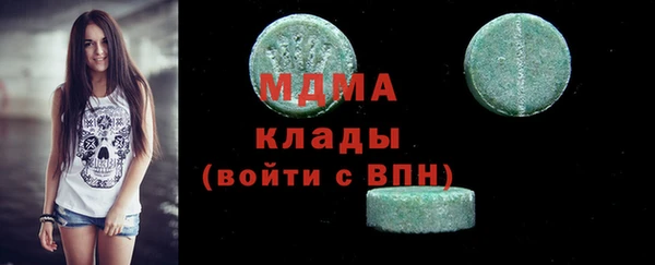 каннабис Алексеевка