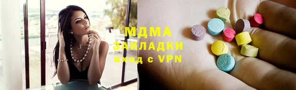 скорость Алексин