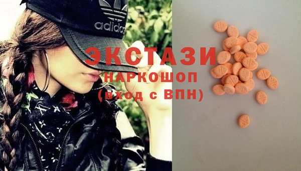каннабис Алексеевка