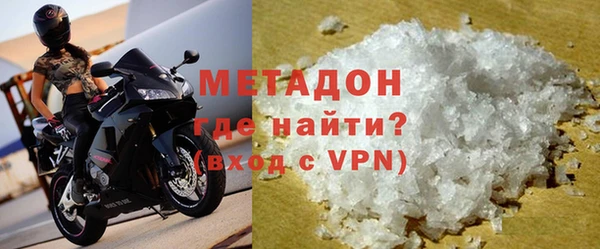 скорость Алексин