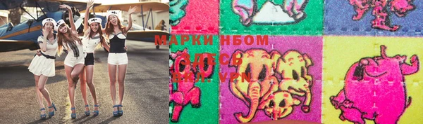 мефедрон VHQ Алзамай