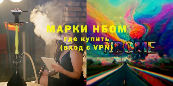 скорость Алексин
