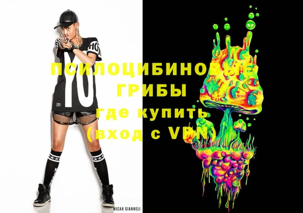 каннабис Алексеевка