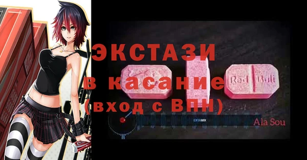 каннабис Алексеевка