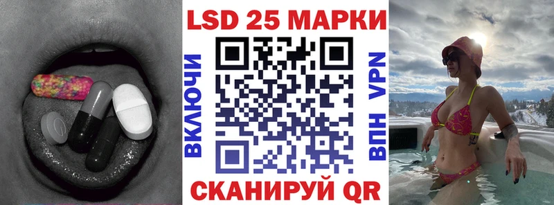 Купить закладки  Углич  ЛСД экстази ecstasy 