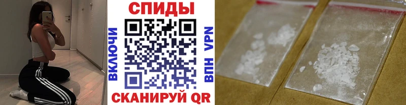 Купить  Углич  Метамфетамин Methamphetamine 