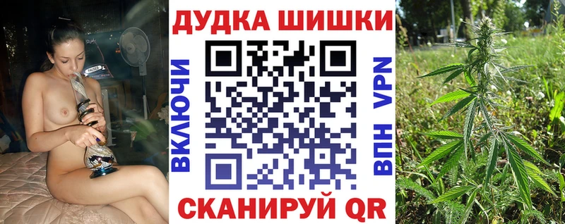 Канабис MAZAR  Купить  Углич 